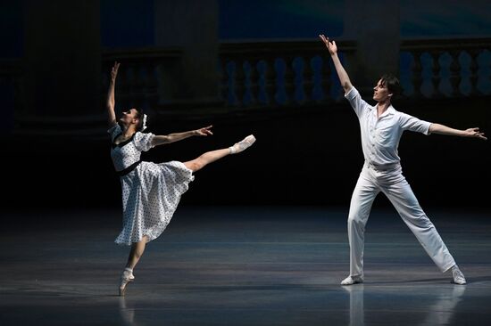 Russia Ballet Carmen Suite Afterpiece