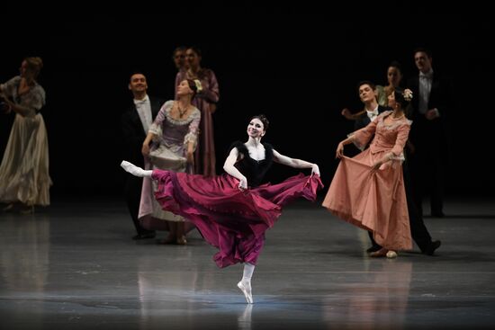 Russia Ballet Carmen Suite Afterpiece