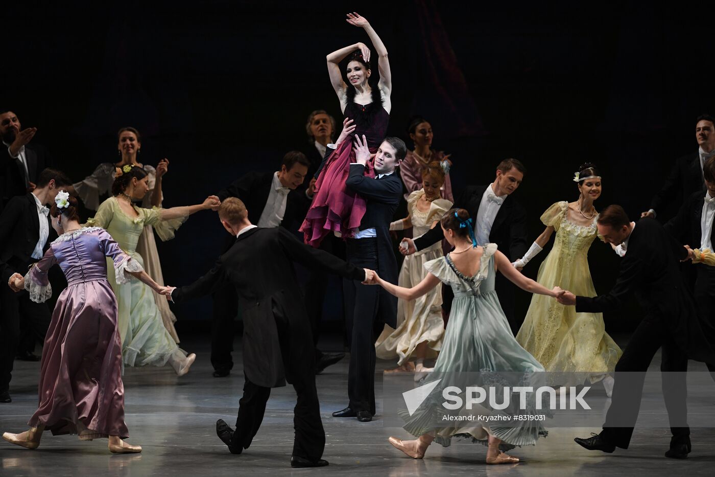 Russia Ballet Carmen Suite Afterpiece