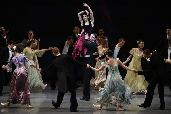 Russia Ballet Carmen Suite Afterpiece