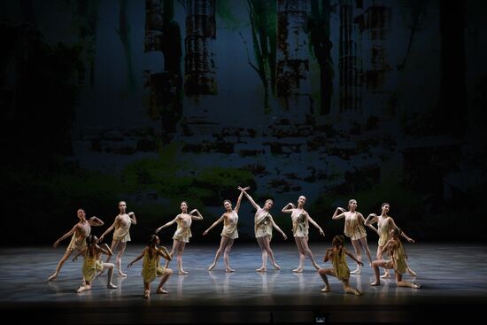 Russia Ballet Carmen Suite Afterpiece