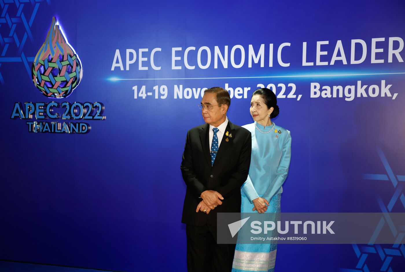 Thailand APEC Summit