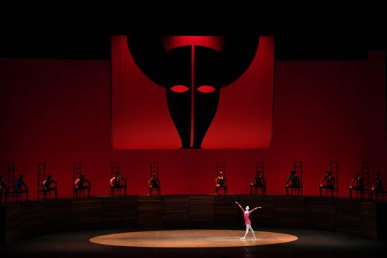 Russia Ballet Carmen Suite Afterpiece