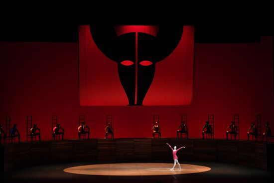 Russia Ballet Carmen Suite Afterpiece