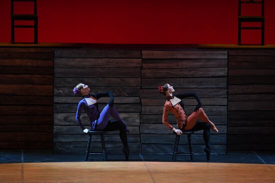 Russia Ballet Carmen Suite Afterpiece