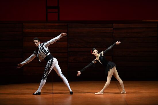 Russia Ballet Carmen Suite Afterpiece