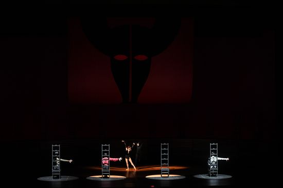Russia Ballet Carmen Suite Afterpiece
