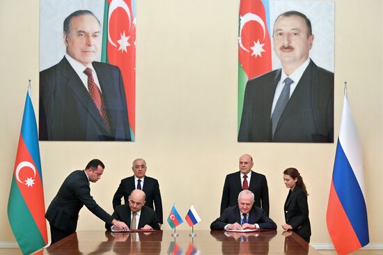 Azerbaijan Russia Interregional Forum