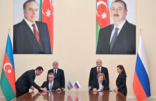 Azerbaijan Russia Interregional Forum