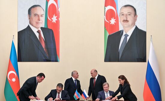 Azerbaijan Russia Interregional Forum