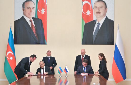 Azerbaijan Russia Interregional Forum