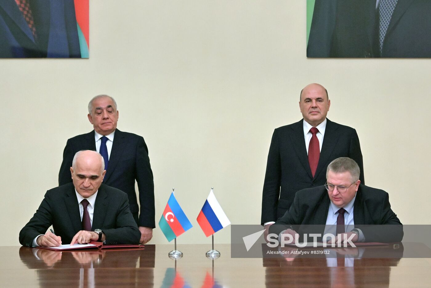 Azerbaijan Russia Interregional Forum