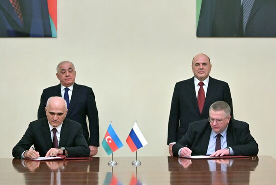 Azerbaijan Russia Interregional Forum