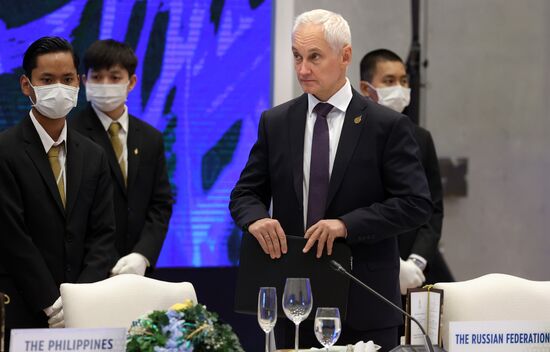 Thailand APEC Summit