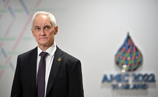 Thailand APEC Summit