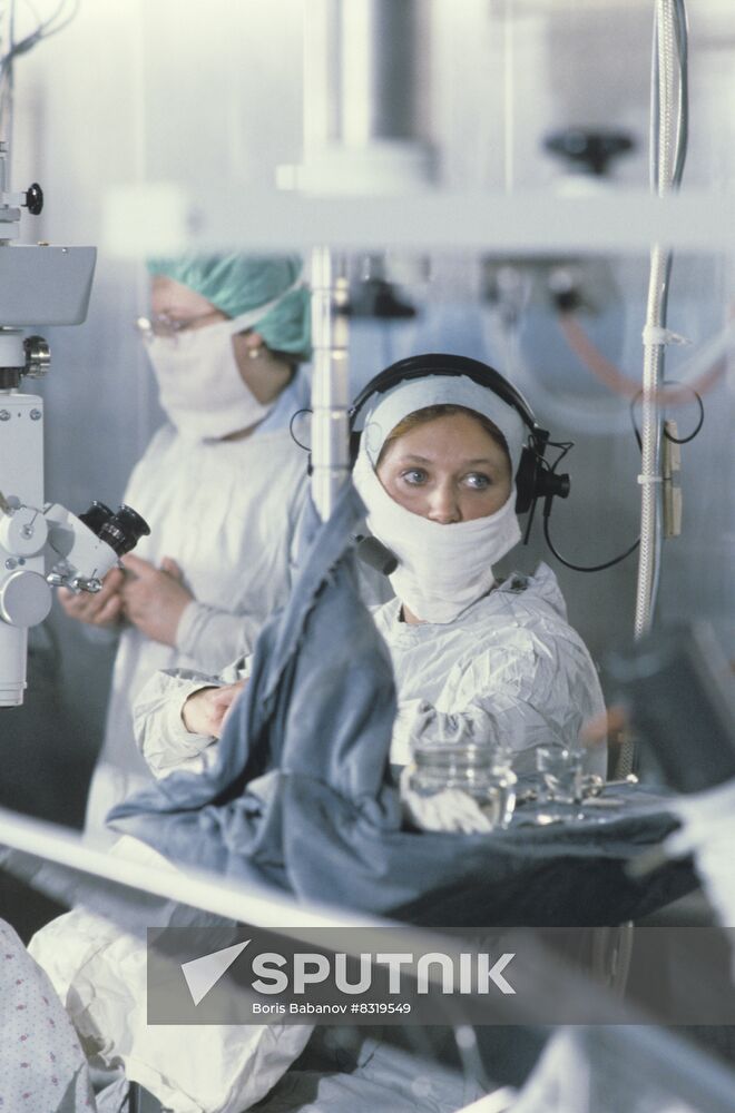 Eye Microsurgery Interdisciplinary Research and Development Center