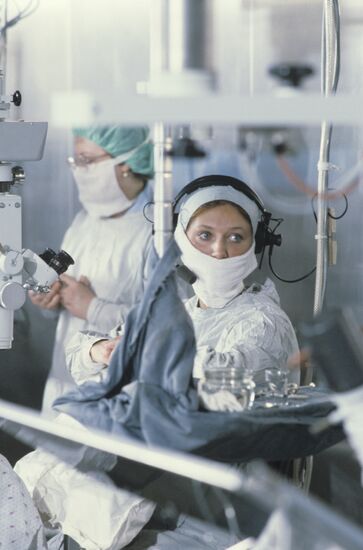 Eye Microsurgery Interdisciplinary Research and Development Center