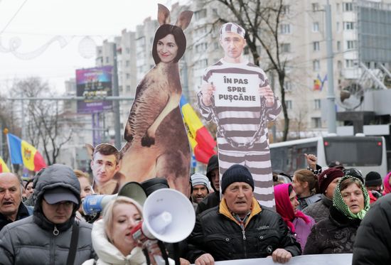 Moldova Protest