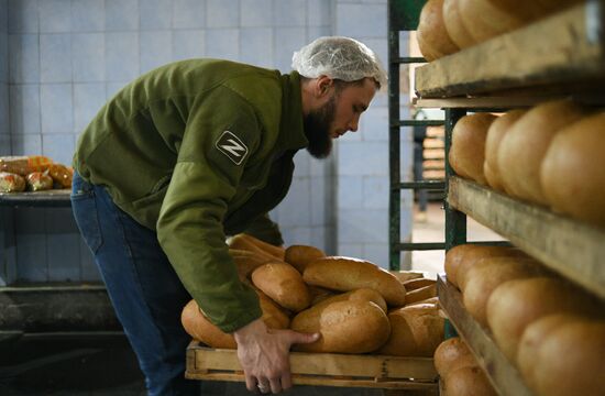 Russia Ukraine Military Operation Bakery