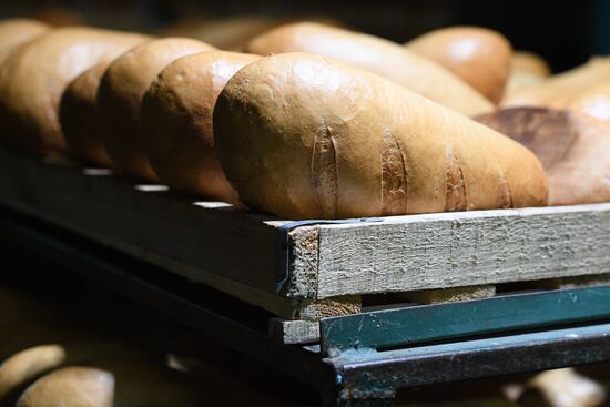 Russia Ukraine Military Operation Bakery