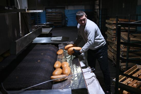 Russia Ukraine Military Operation Bakery
