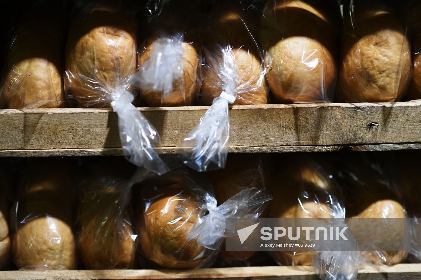 Russia Ukraine Military Operation Bakery