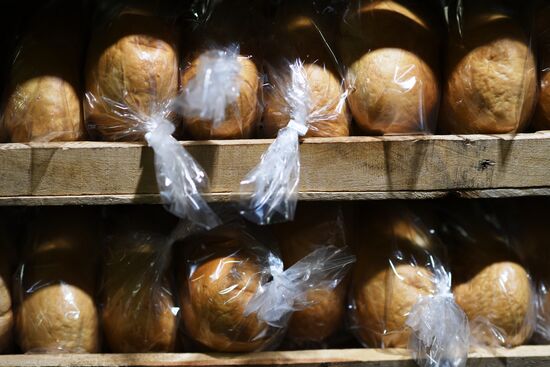 Russia Ukraine Military Operation Bakery