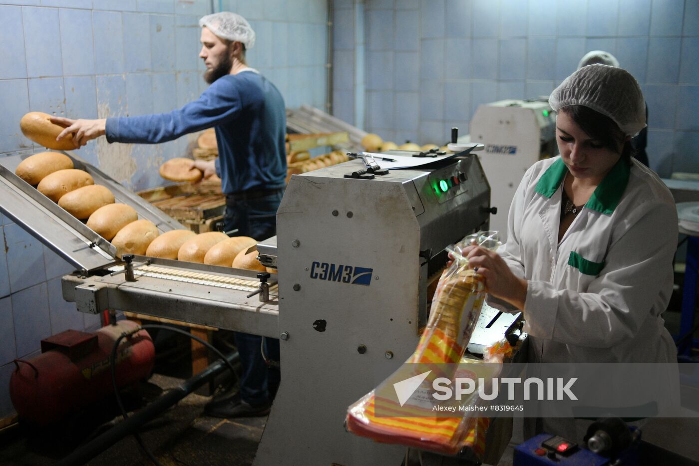Russia Ukraine Military Operation Bakery