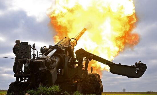 Russia Ukraine Military Operation Artillery Unit
