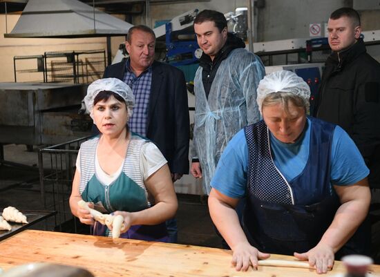 Russia Ukraine Military Operation Bakery