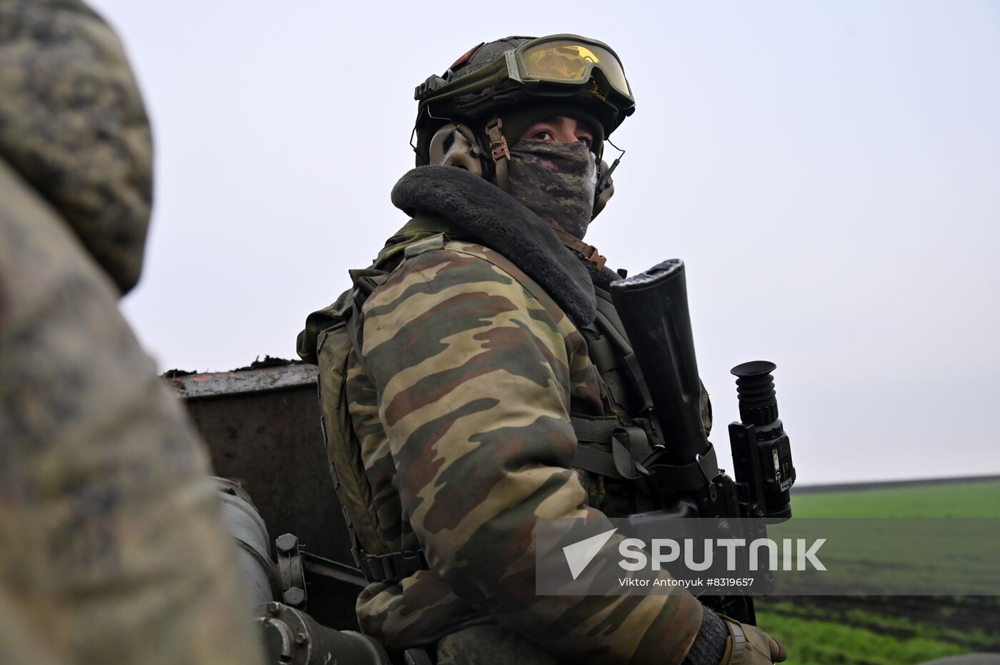 Russia Ukraine Military Operation Artillery Unit