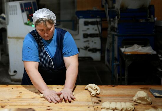 Russia Ukraine Military Operation Bakery