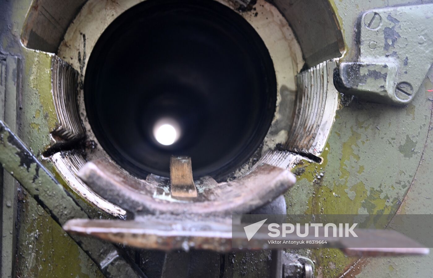 Russia Ukraine Military Operation Artillery Unit
