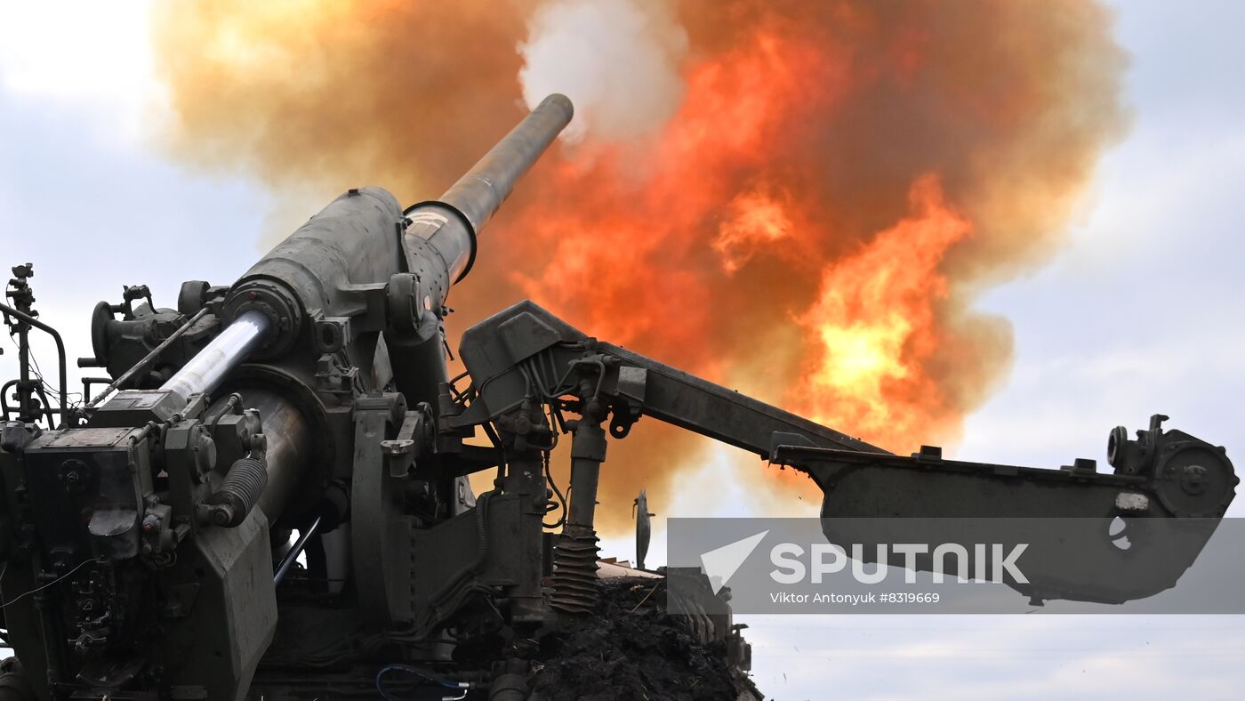 Russia Ukraine Military Operation Artillery Unit