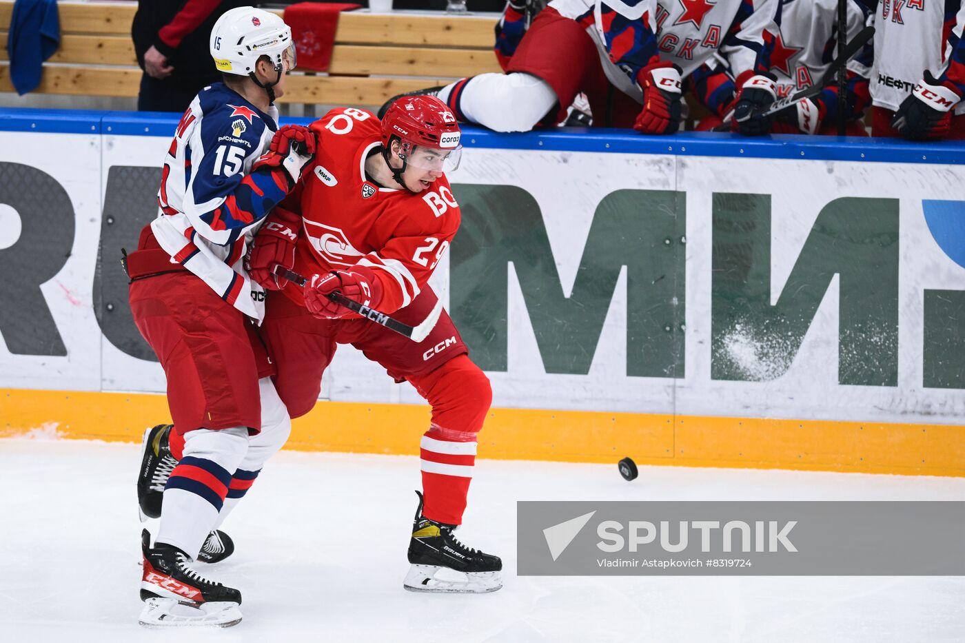 Russia Ice Hockey Kontinental League Spartak - CSKA