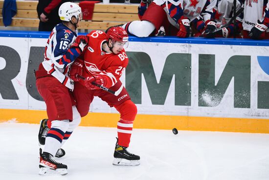 Russia Ice Hockey Kontinental League Spartak - CSKA