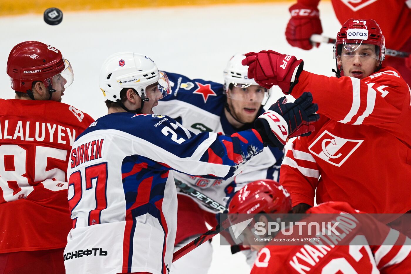 Russia Ice Hockey Kontinental League Spartak - CSKA