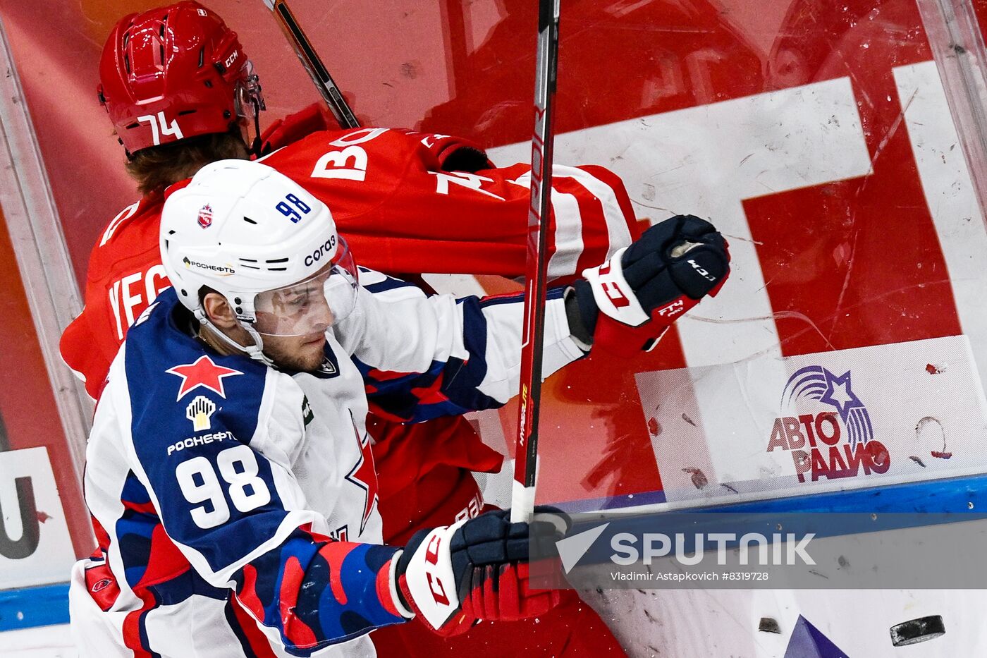 Russia Ice Hockey Kontinental League Spartak - CSKA