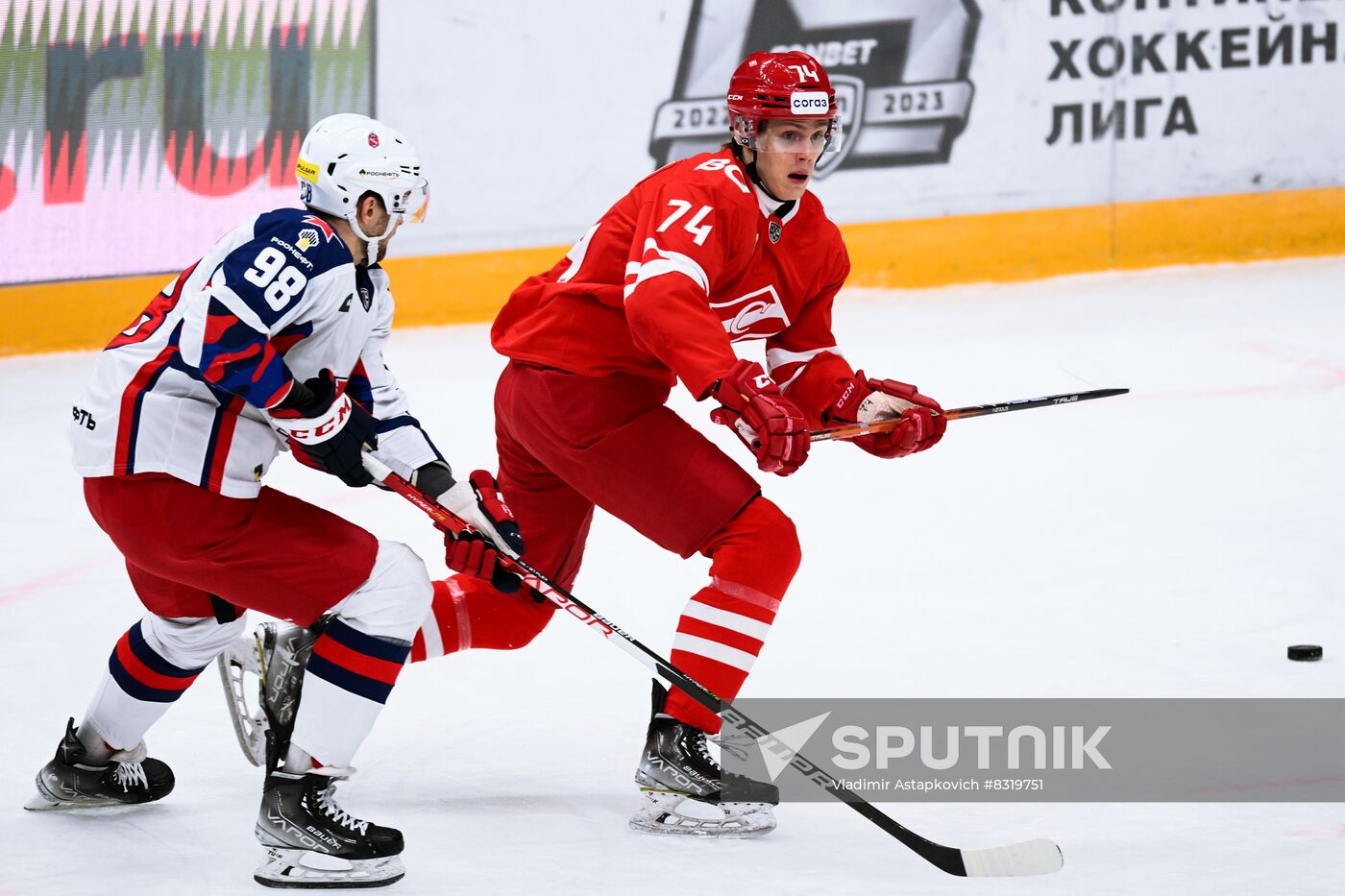 Russia Ice Hockey Kontinental League Spartak - CSKA