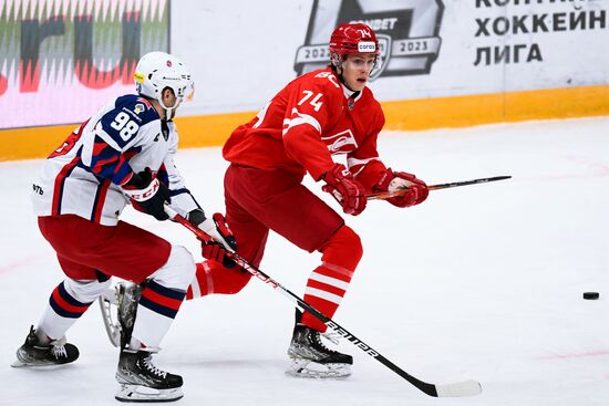 Russia Ice Hockey Kontinental League Spartak - CSKA