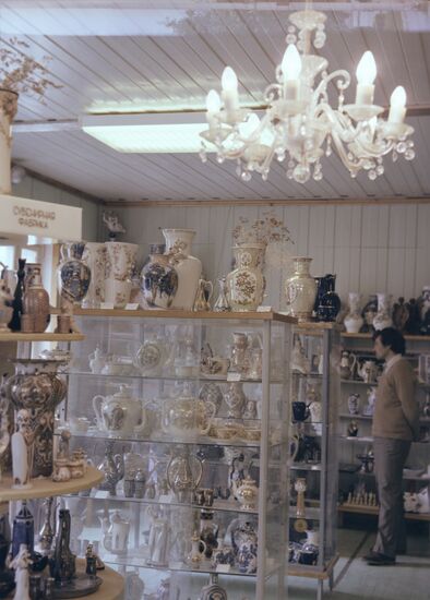 Kislovodsk Porcelain