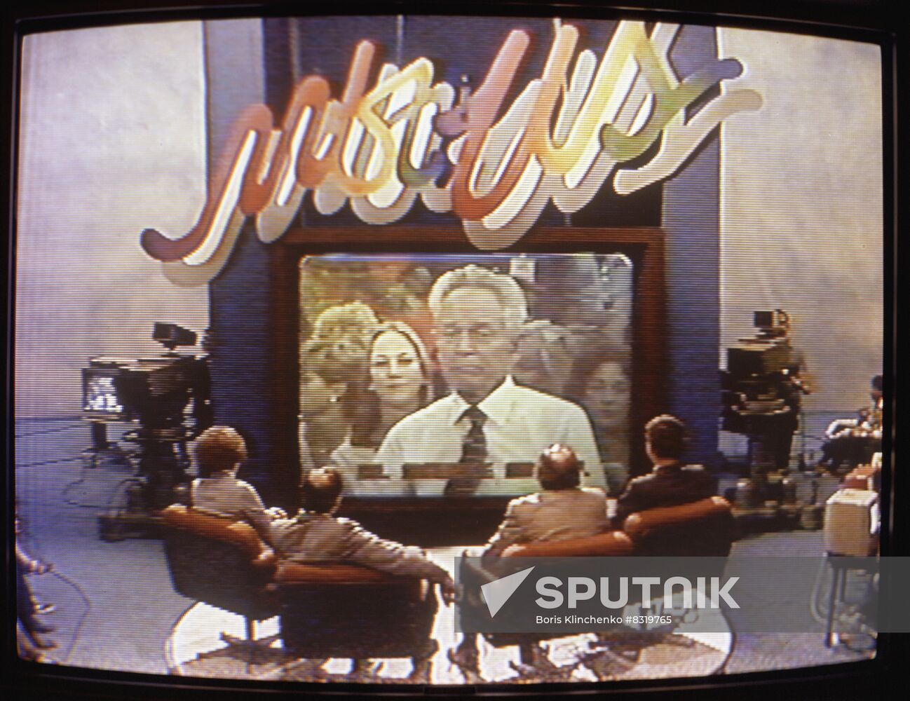 1983 Moscow-Space-California teleconference