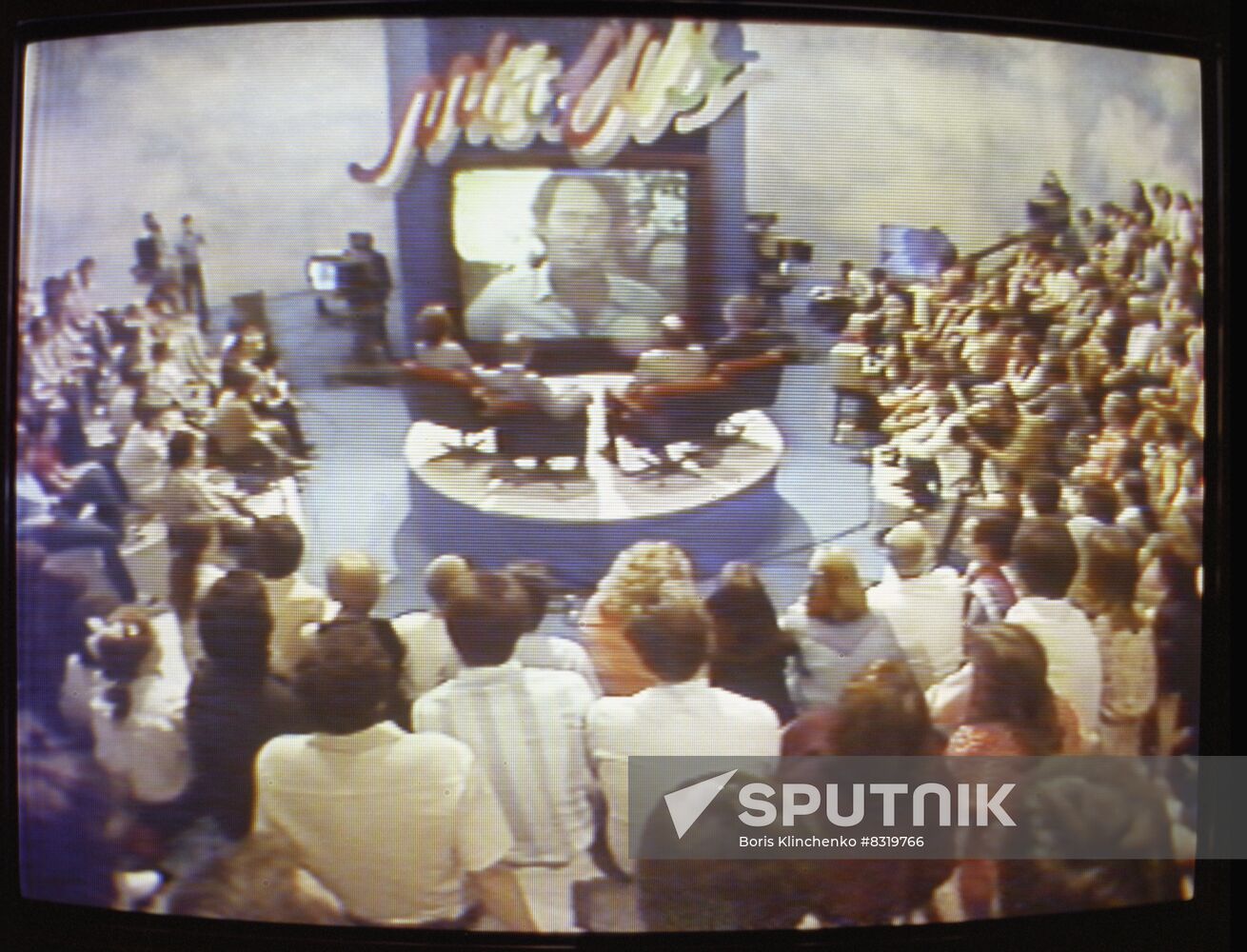 1983 Moscow-Space-California teleconference