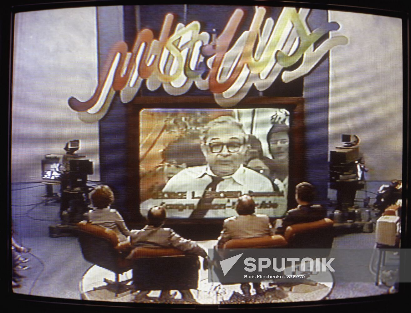 1983 Moscow-Space-California teleconference
