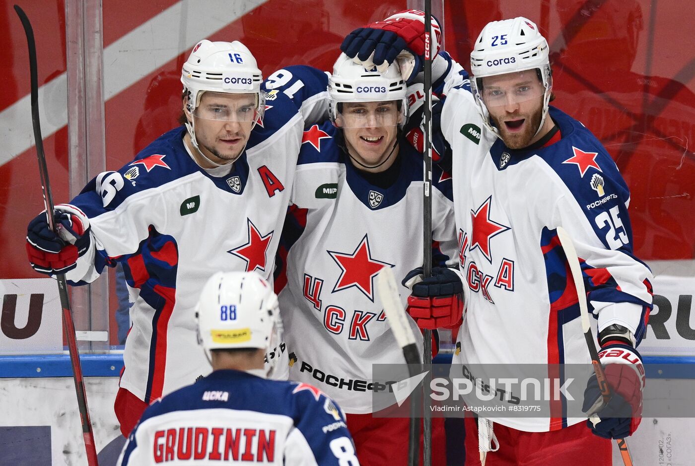 Russia Ice Hockey Kontinental League Spartak - CSKA