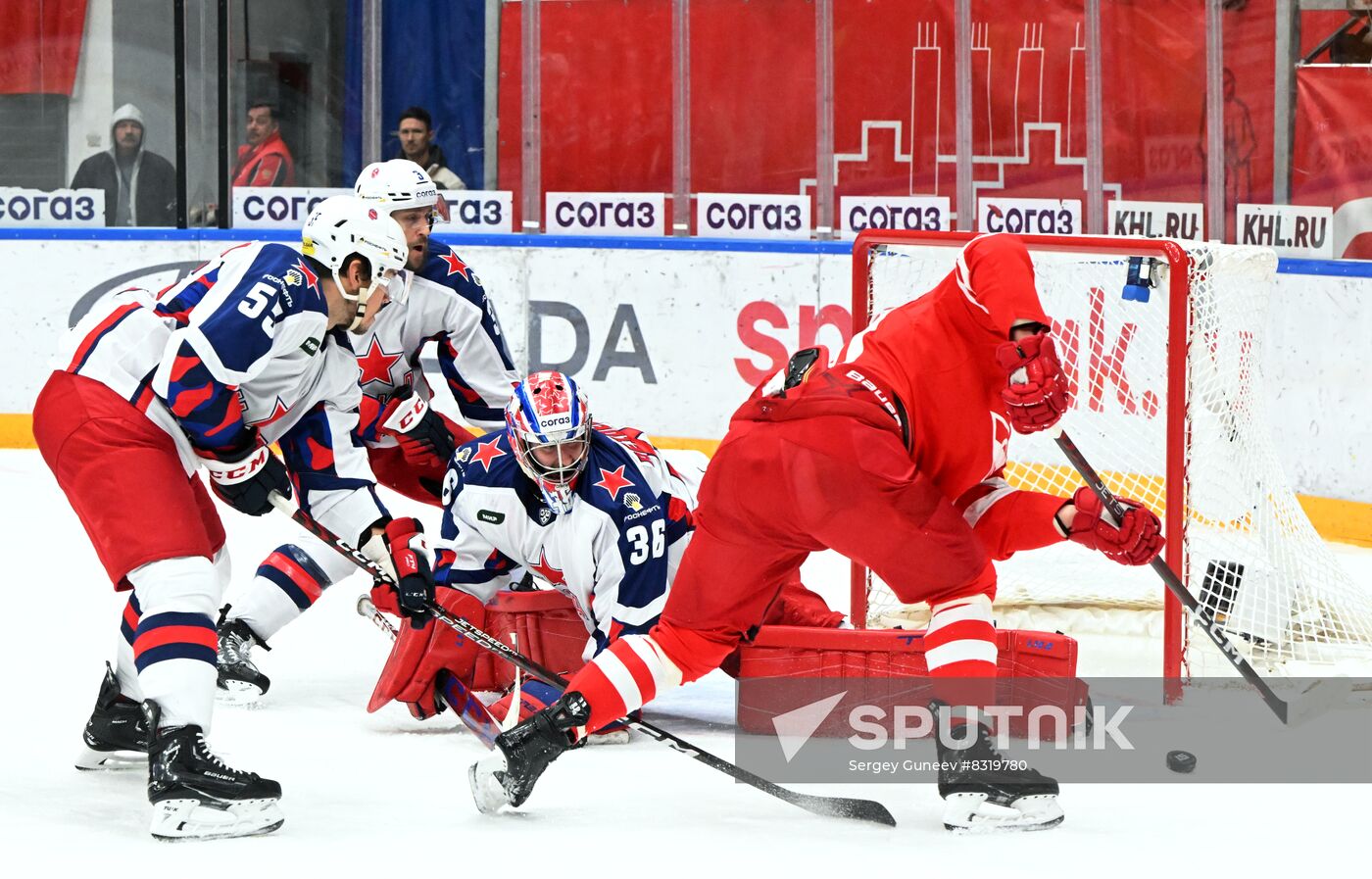 Russia Ice Hockey Kontinental League Spartak - CSKA