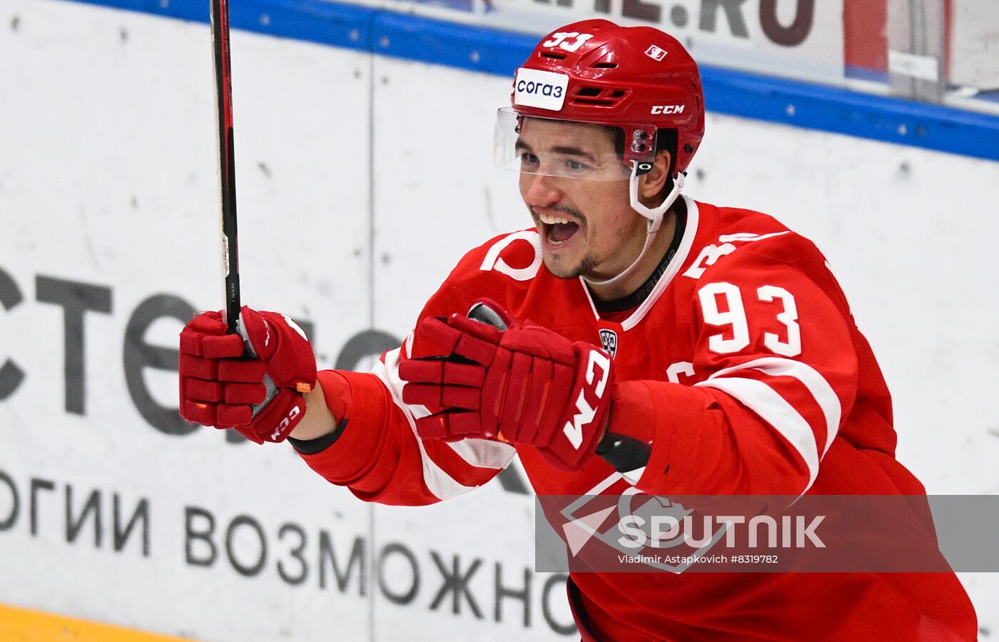 Russia Ice Hockey Kontinental League Spartak - CSKA