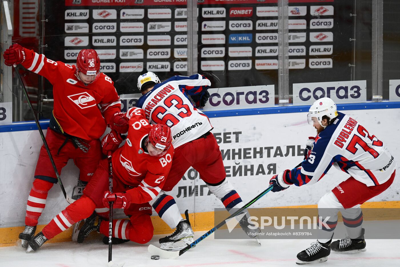 Russia Ice Hockey Kontinental League Spartak - CSKA