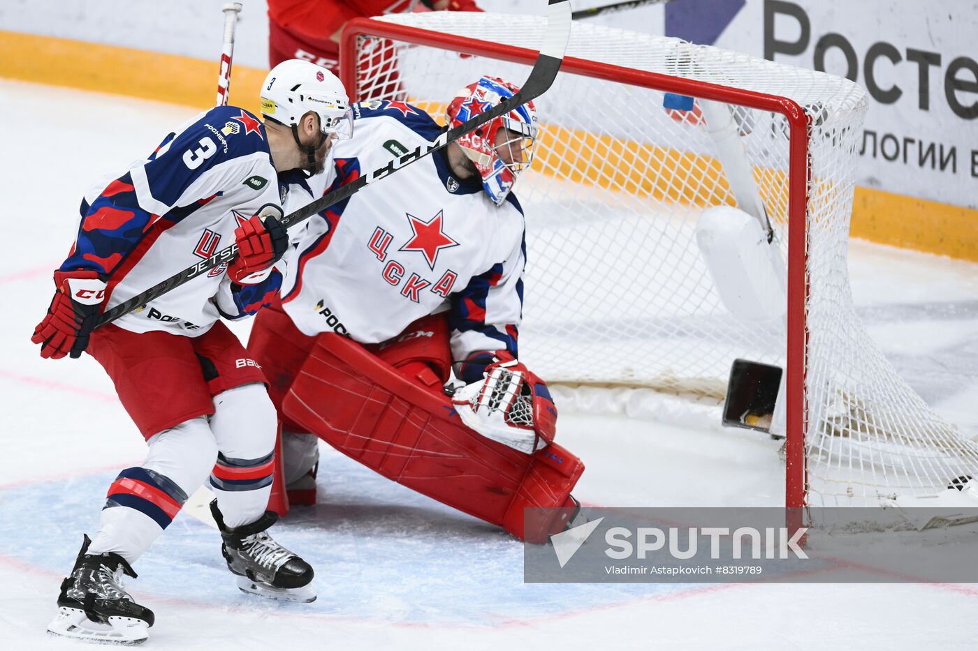 Russia Ice Hockey Kontinental League Spartak - CSKA