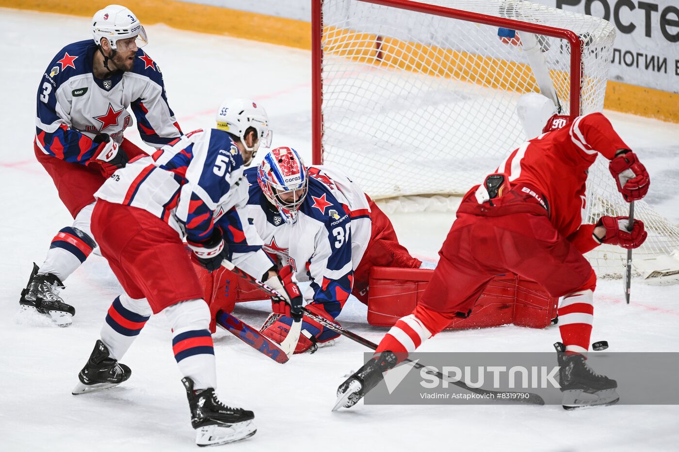 Russia Ice Hockey Kontinental League Spartak - CSKA